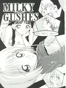 Page 10 of MILKY GUSHES - preview thumbnail