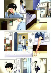 Page 3 of Tachibana-san-chi no Dansei Jijou Matome Ban (decensored) - preview thumbnail