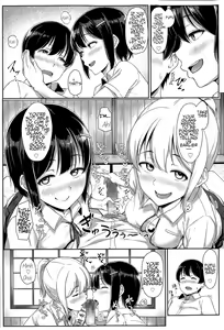 Page 8 of XX iin no Oshigoto | The Work of the XX Committee - preview thumbnail