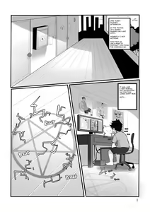 Page 4 of Red-Horned Incubus (decensored) - preview thumbnail