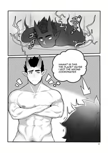 Page 5 of Red-Horned Incubus (decensored) - preview thumbnail