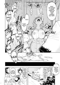 Page 21 of Motto! Onemuri Rune Sensei - preview thumbnail