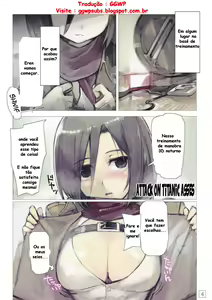 Page 3 of SHINNGEKI vol. 4 - preview thumbnail