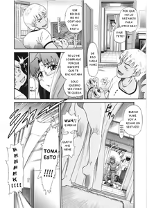 Page 176 of B-CHIKU - preview thumbnail
