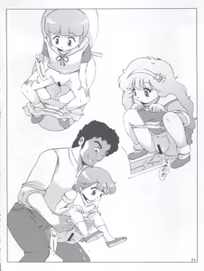 Page 24 of Magical Daughter - preview thumbnail