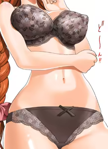 Page 4 of Boku to Kanojo to Kimyou na Kakun - preview thumbnail