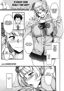 Page 2 of Angel's Stroke 87b Galko-chan 0.02!! - preview thumbnail