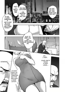 Aisai Senshi Mighty Wife 10th | Beloved Housewife Warrior Mighty Wife 10th — hentai manga cover on Fhentai