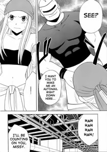Page 3 of Fusagareta Deguchi | Blocked Exit - preview thumbnail