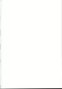 Page 2 of "Shikata no Nai Ko desu nee" to Iinagara Iresasete Kureru Satori Onee-chan - preview thumbnail