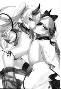Page 3 of Ochikobore Succubus to Sex Hoshuu Jugyou - preview thumbnail