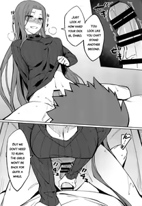 Page 8 of Rider-san to no Ichinichi. - preview thumbnail