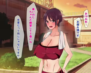 Page 2 of Rikujoubu no Otokomasari na Senpai to Icha Love Nakadashi Mesuinu Sex - preview thumbnail