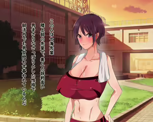 Page 3 of Rikujoubu no Otokomasari na Senpai to Icha Love Nakadashi Mesuinu Sex - preview thumbnail