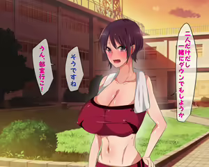 Page 4 of Rikujoubu no Otokomasari na Senpai to Icha Love Nakadashi Mesuinu Sex - preview thumbnail