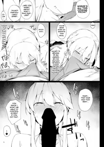 Page 4 of Sultry Altria - preview thumbnail