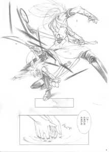 Page 8 of GREEN GRAZE - preview thumbnail