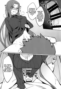 Page 8 of Rider-san to no Ichinichi. | Один день наедине с Райдер - preview thumbnail