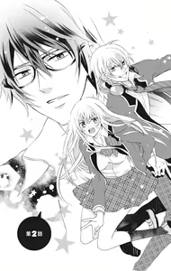 Page 29 of Nyota Ecchi. 1 ~Ore, Onna no Karada de Gikei to Koi Oshite Imasu~ - preview thumbnail