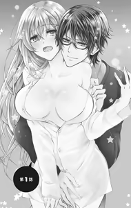 Page 5 of Nyota Ecchi. 1 ~Ore, Onna no Karada de Gikei to Koi Oshite Imasu~ - preview thumbnail