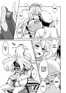 Page 6 of I owant you! - preview thumbnail