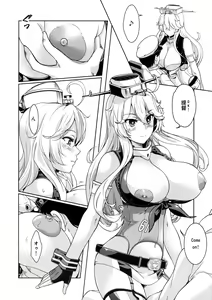 Page 5 of I owant you! - preview thumbnail