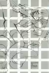 Page 2 of Welcome to Pangya Island!! 3 - preview thumbnail