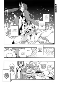 Page 3 of Chi no Hate de Oni to Warau - preview thumbnail