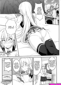 Page 5 of Erina-sama no Secret Recipe - preview thumbnail
