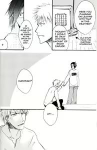 Page 3 of Family Wars - preview thumbnail
