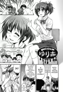 Yuri Kan Zenpen — hentai manga cover on Fhentai