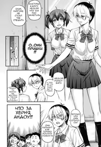 Page 4 of Yuri Kan Zenpen - preview thumbnail