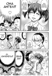 Page 5 of Yuri Kan Zenpen - preview thumbnail