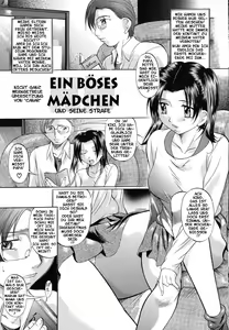 Ein Böses Mädchen — hentai manga cover on Fhentai