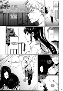Page 3 of Batsu Game de Yankee Onna ni Kokuttemita 2 | For My Punishment I Have To Confess To A Sassy Troublemaker 2 - preview thumbnail
