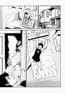 Futari Dake no Yume o Mimashou — hentai manga cover on Fhentai
