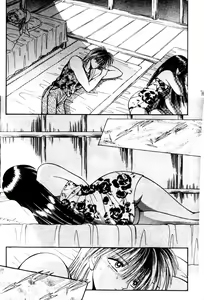 Page 168 of EDEN 2 | 玫瑰園 - preview thumbnail