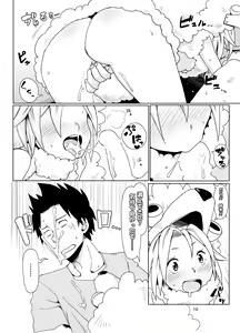 Page 10 of Inu no Kimochi - preview thumbnail