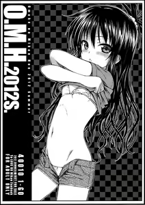 O.M.H.2012S. — hentai manga cover on Fhentai