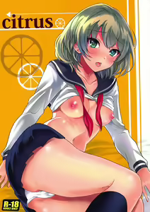 citrus - hentai manga cover image