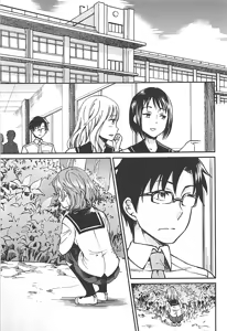 Page 2 of citrus - preview thumbnail