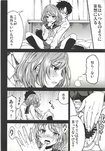 Page 9 of citrus - preview thumbnail