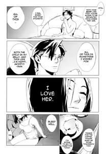 Page 56 of Birthday ~Shokai Genteiban~ - preview thumbnail
