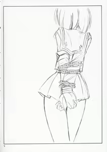 Page 3 of P4 PRISONER 4 BLACKSOUL - preview thumbnail