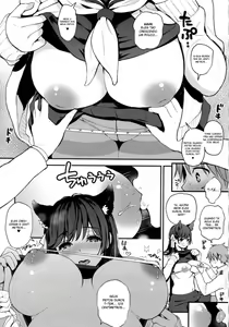 Page 6 of Boku to Atago Onee-san no Natsuyasumi Sei Kansatsu Nikki - preview thumbnail