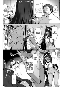 Page 3 of Yobarete Tobidete Pakopako Nitocris - preview thumbnail