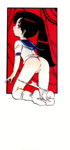 Page 3 of O-Jump Shoujo - preview thumbnail