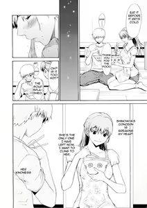 Page 168 of Bijin na Haha to Tsuyoki na Classmate | Beautiful Step-mother and Self-assured Classmate - preview thumbnail
