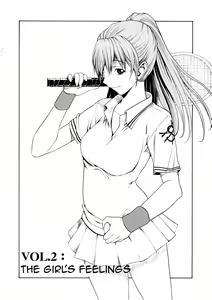 Page 29 of Bijin na Haha to Tsuyoki na Classmate | Beautiful Step-mother and Self-assured Classmate - preview thumbnail