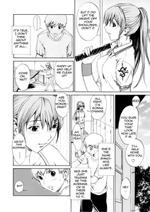 Page 31 of Bijin na Haha to Tsuyoki na Classmate | Beautiful Step-mother and Self-assured Classmate - preview thumbnail
